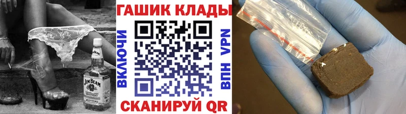 Где найти наркотики Северск Каннабис  Меф мяу мяу 