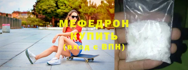 дурь Богданович