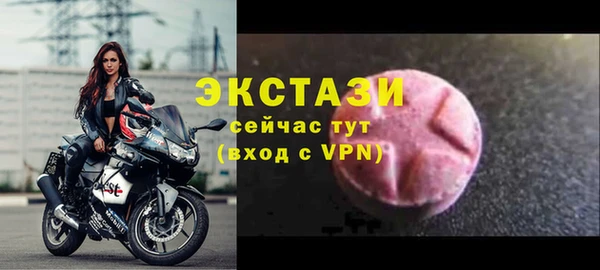 дурь Богданович