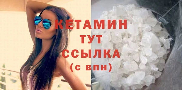 дурь Богданович