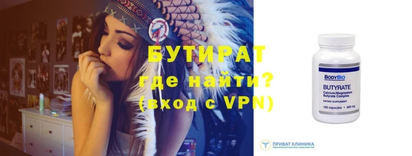 дурь Богданович