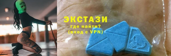 меф Богородицк