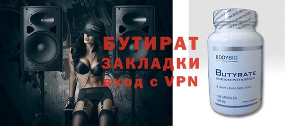 дурь Богданович