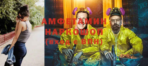 меф Богородицк