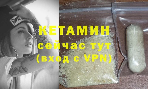 дурь Богданович