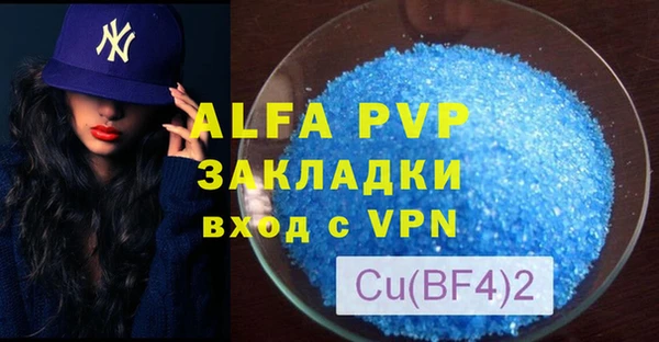 дурь Богданович