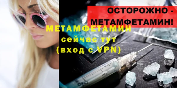 кокаин колумбия Беломорск