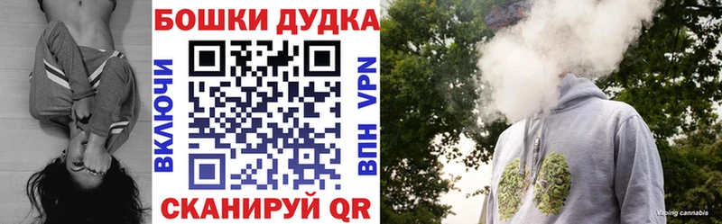 Канабис VHQ  Северск 